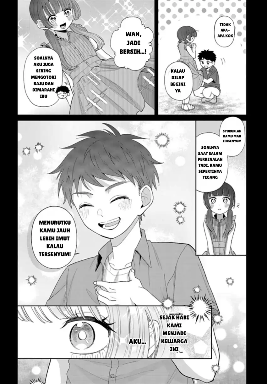 Ani ni Koisuru Watashitachi Chapter 2 Gambar 22