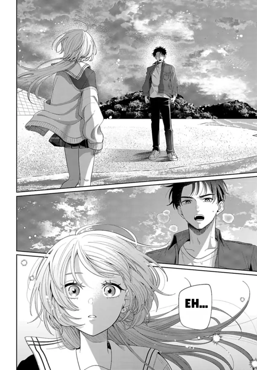 Ani ni Koisuru Watashitachi Chapter 2 Gambar 24