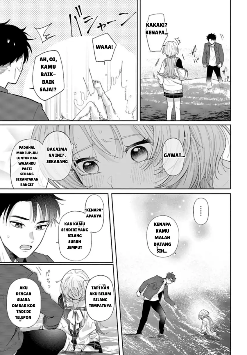 Ani ni Koisuru Watashitachi Chapter 2 Gambar 25