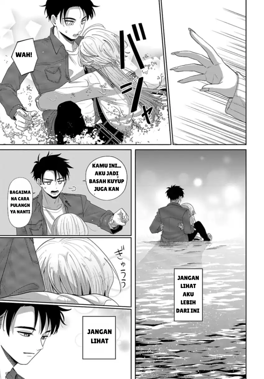 Ani ni Koisuru Watashitachi Chapter 2 Gambar 27