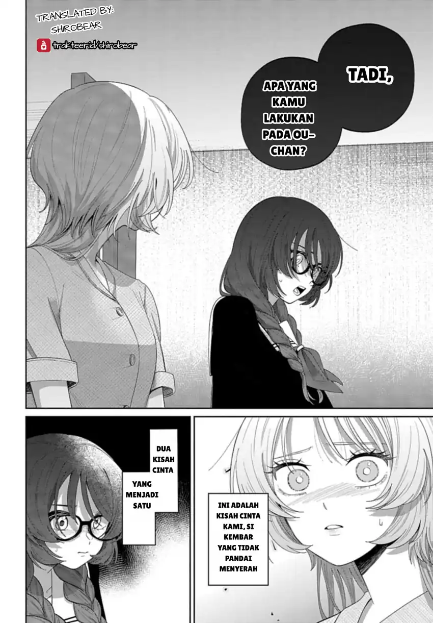 Ani ni Koisuru Watashitachi Chapter 2 Gambar 34