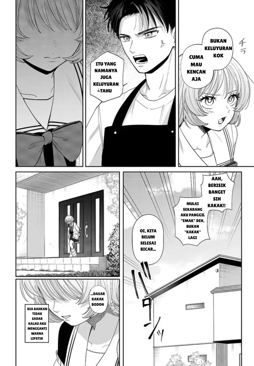 Ani ni Koisuru Watashitachi Chapter 2 Gambar 6