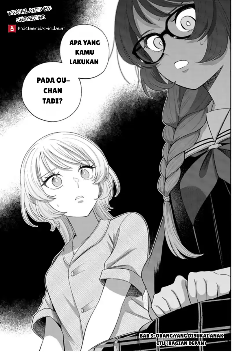 Komik Ani ni Koisuru Watashitachi Chapter 3 gambar nomor 1