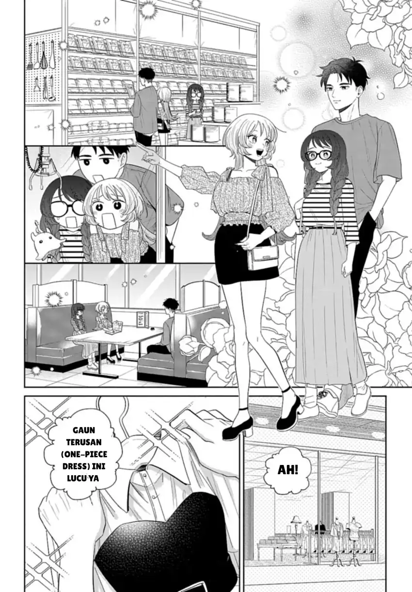 Ani ni Koisuru Watashitachi Chapter 3 Gambar 10