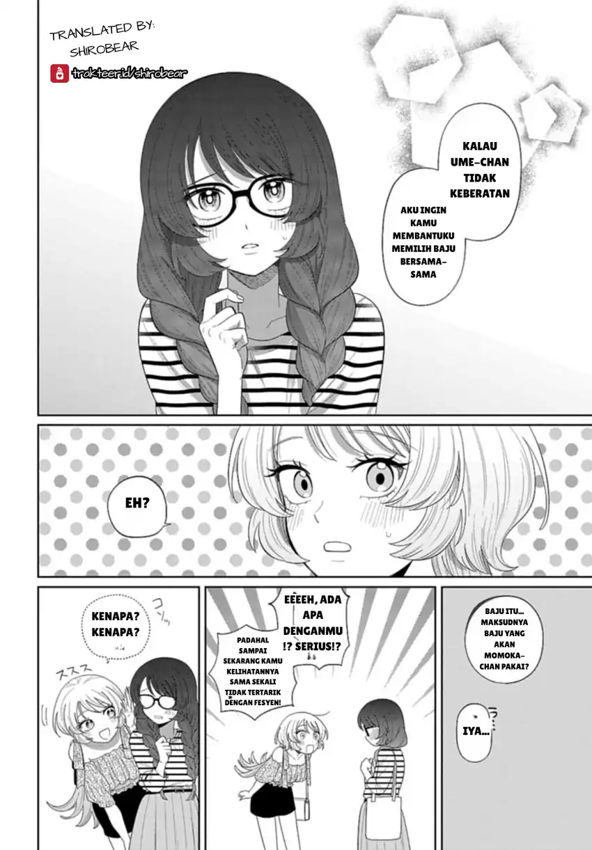 Ani ni Koisuru Watashitachi Chapter 3 Gambar 12