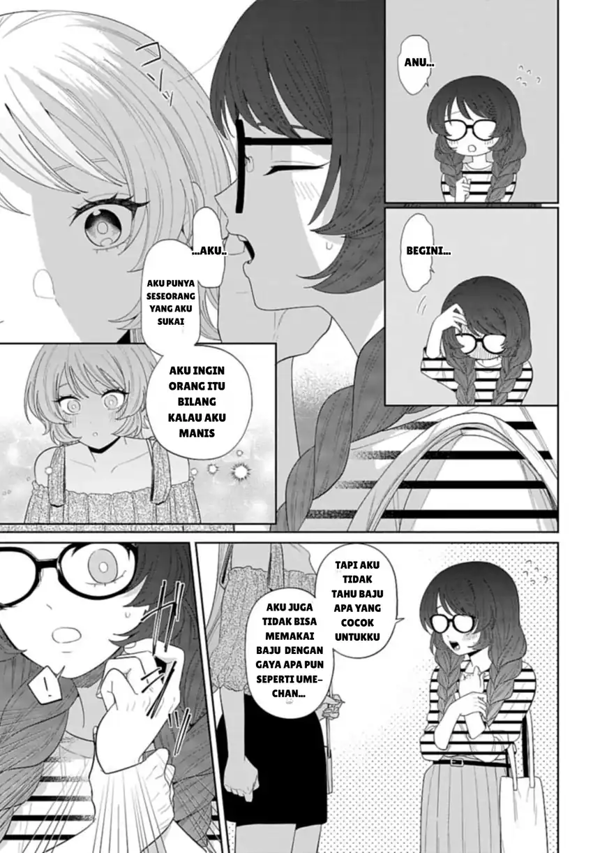 Ani ni Koisuru Watashitachi Chapter 3 Gambar 13