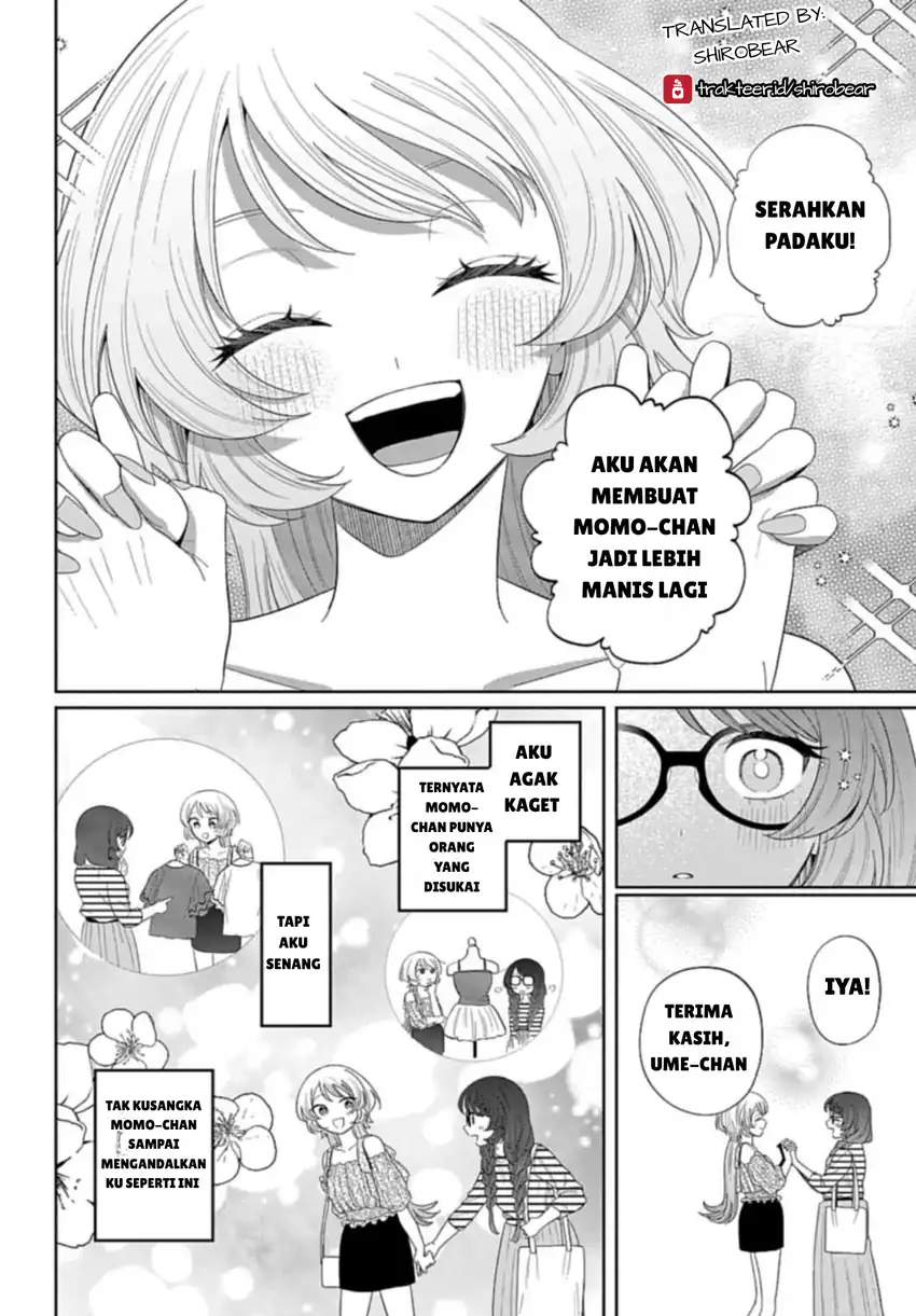 Ani ni Koisuru Watashitachi Chapter 3 Gambar 14