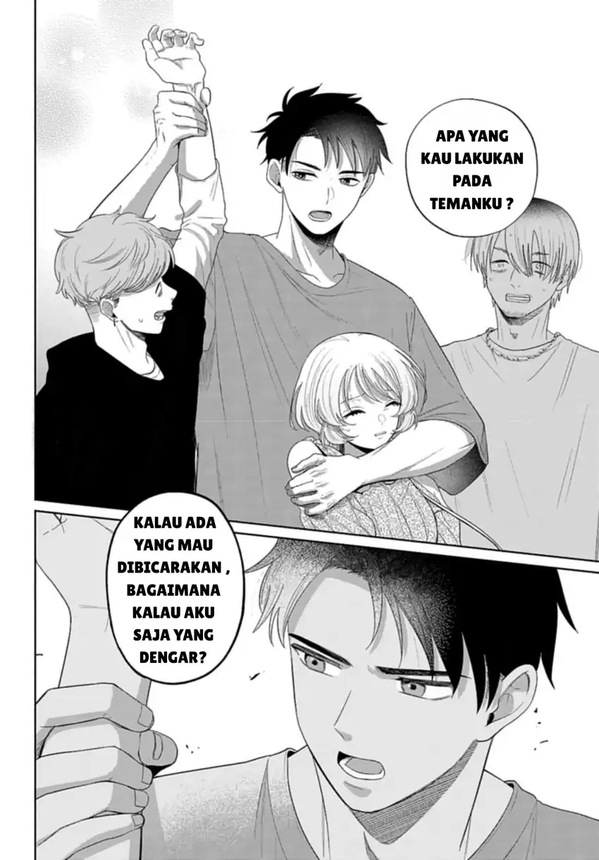 Ani ni Koisuru Watashitachi Chapter 3 Gambar 18