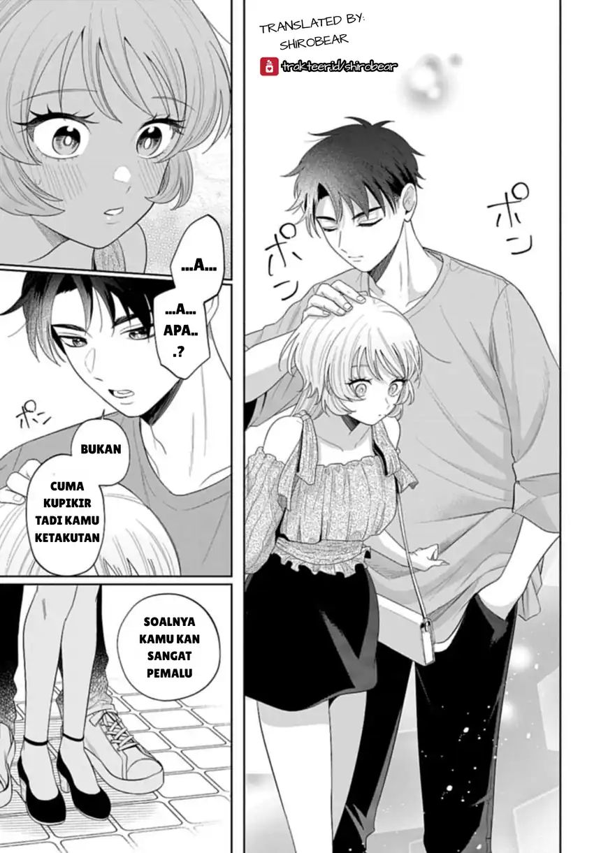 Ani ni Koisuru Watashitachi Chapter 3 Gambar 21