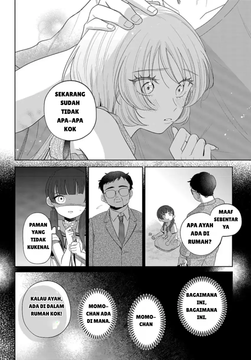 Ani ni Koisuru Watashitachi Chapter 3 Gambar 22