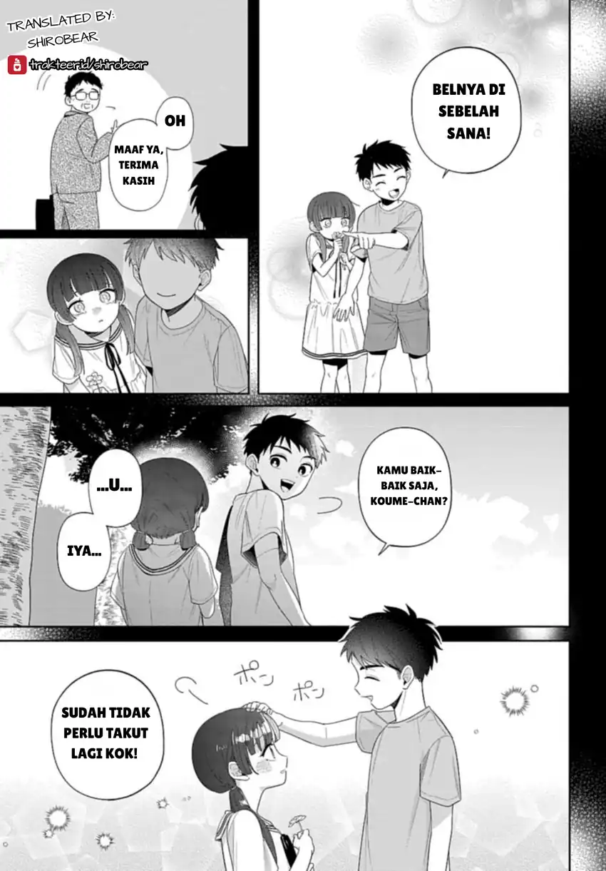 Ani ni Koisuru Watashitachi Chapter 3 Gambar 23