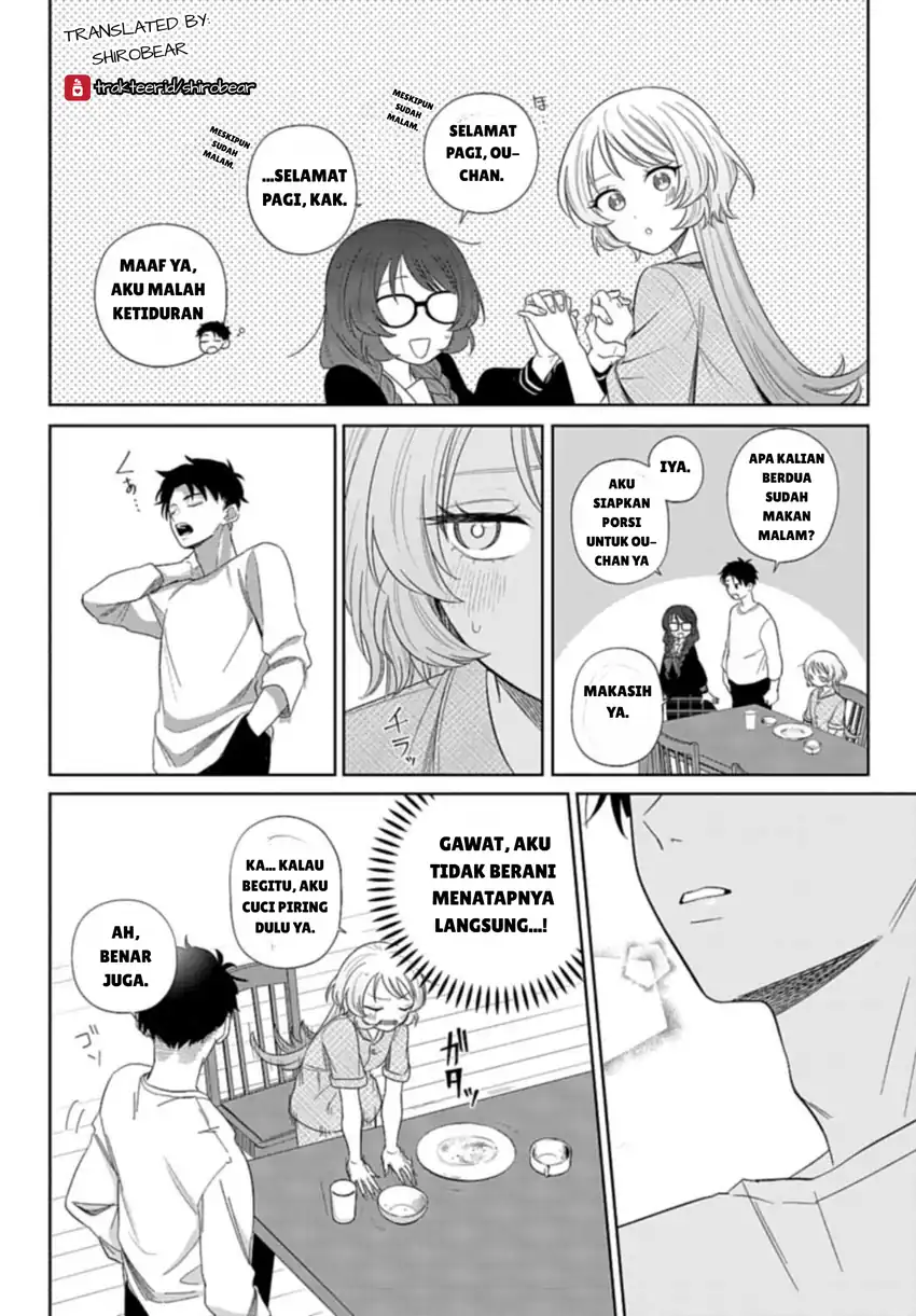 Ani ni Koisuru Watashitachi Chapter 3 Gambar 6