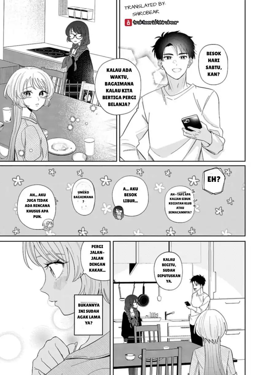 Ani ni Koisuru Watashitachi Chapter 3 Gambar 7