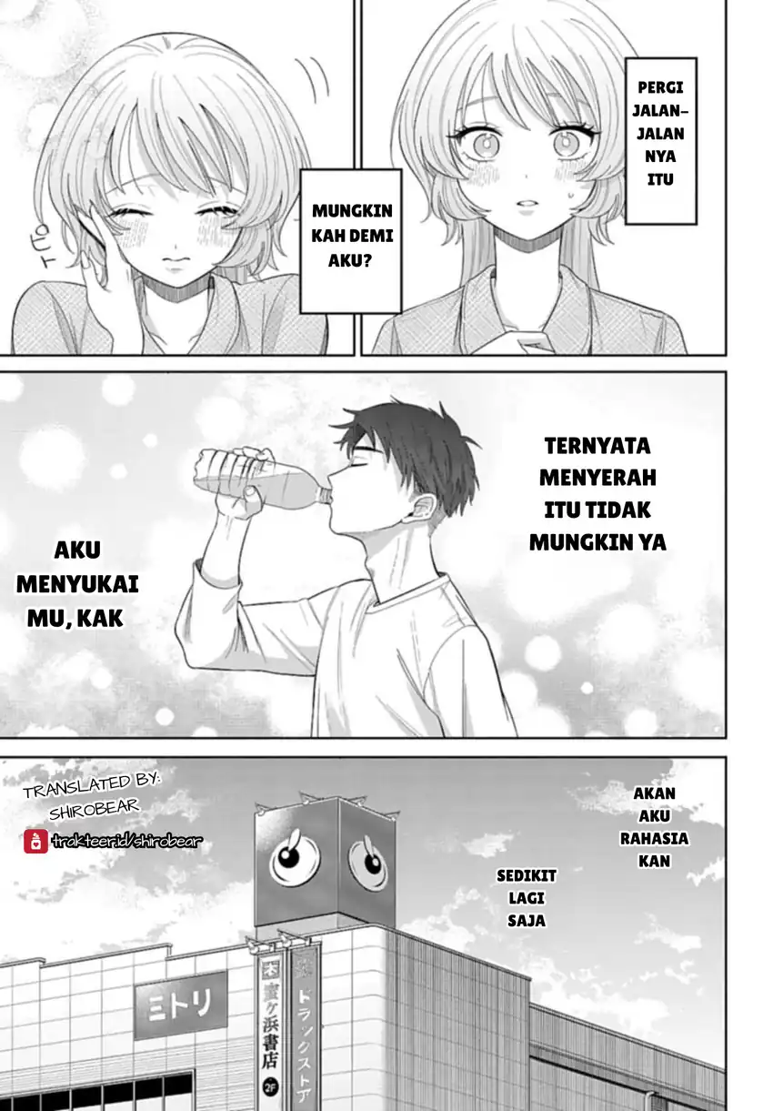 Ani ni Koisuru Watashitachi Chapter 3 Gambar 9