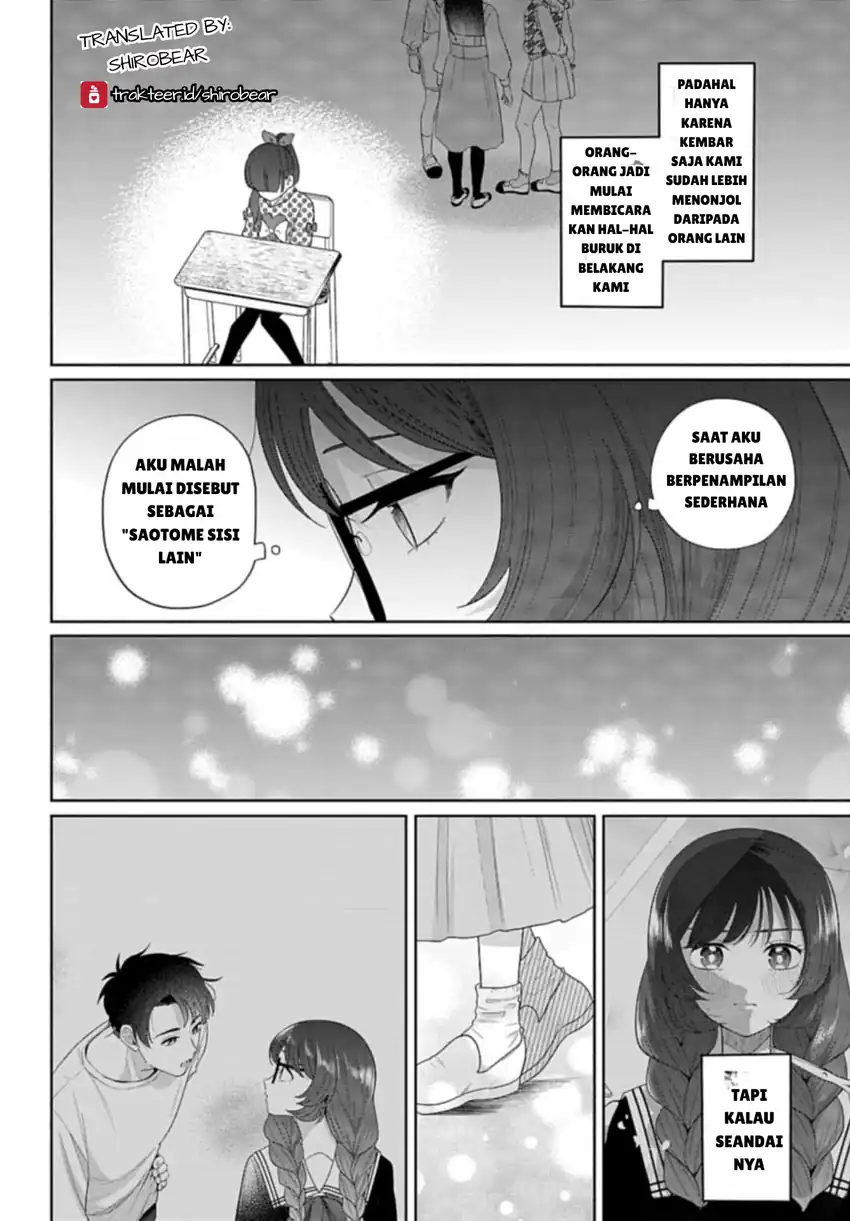 Ani ni Koisuru Watashitachi Chapter 4 Gambar 12