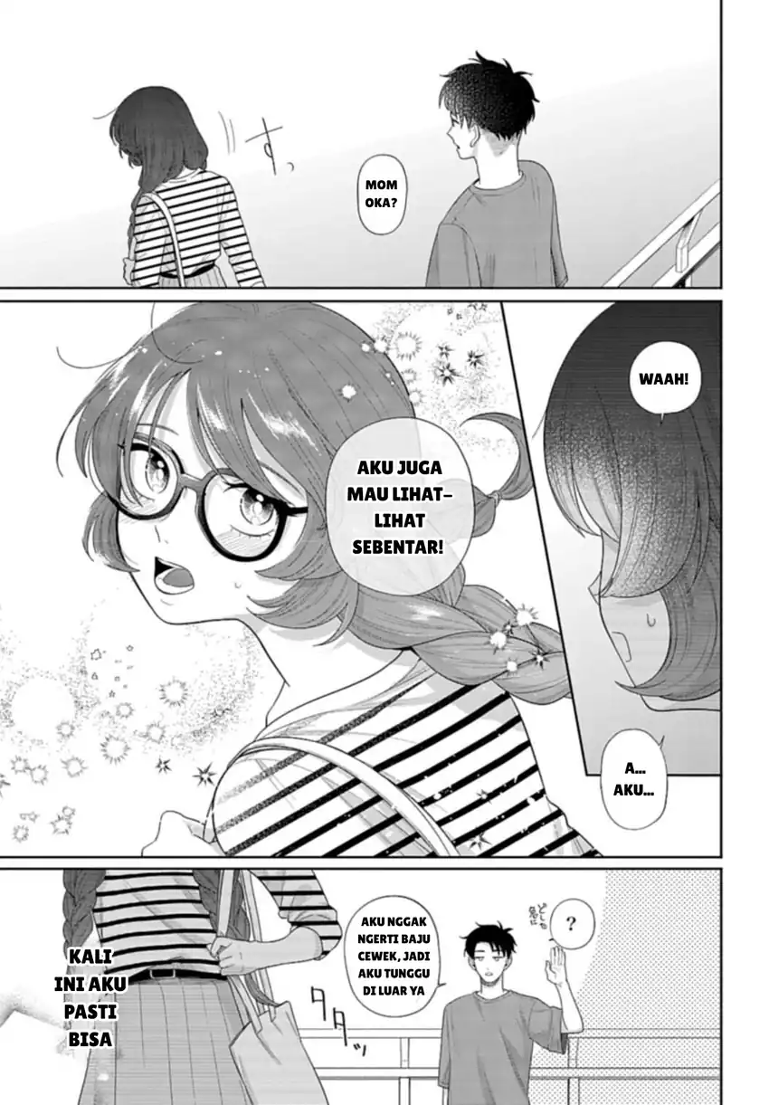 Ani ni Koisuru Watashitachi Chapter 4 Gambar 13