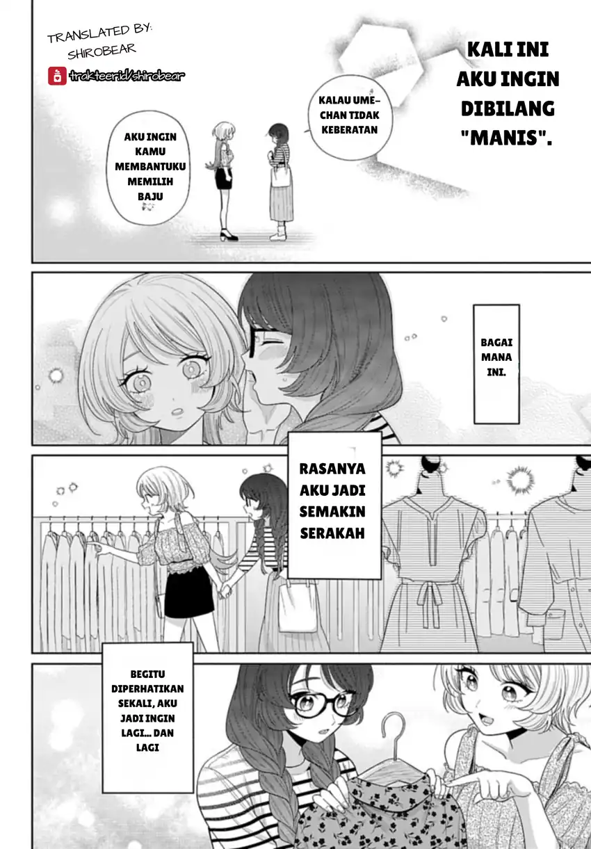 Ani ni Koisuru Watashitachi Chapter 4 Gambar 14