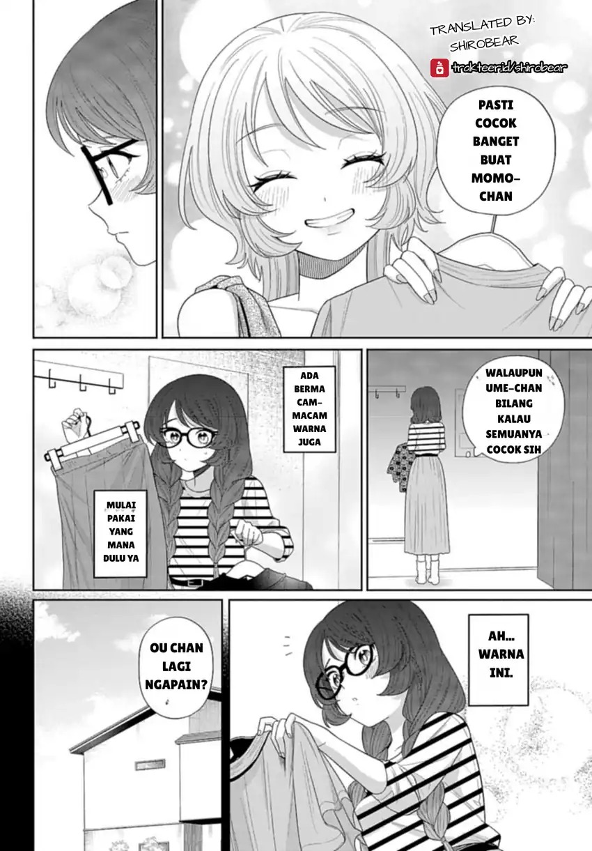 Ani ni Koisuru Watashitachi Chapter 4 Gambar 16