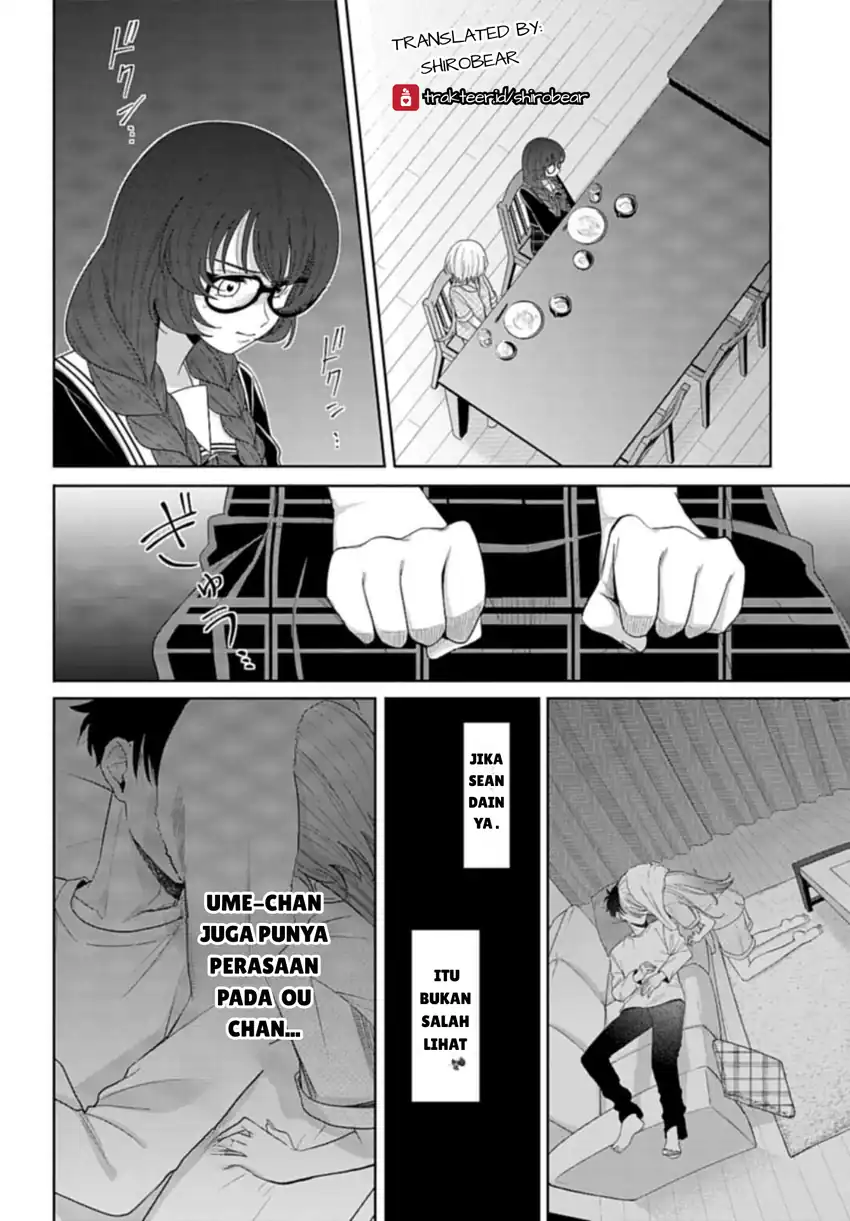 Manga Ani ni Koisuru Watashitachi Chapter 4 gambar nomor 2