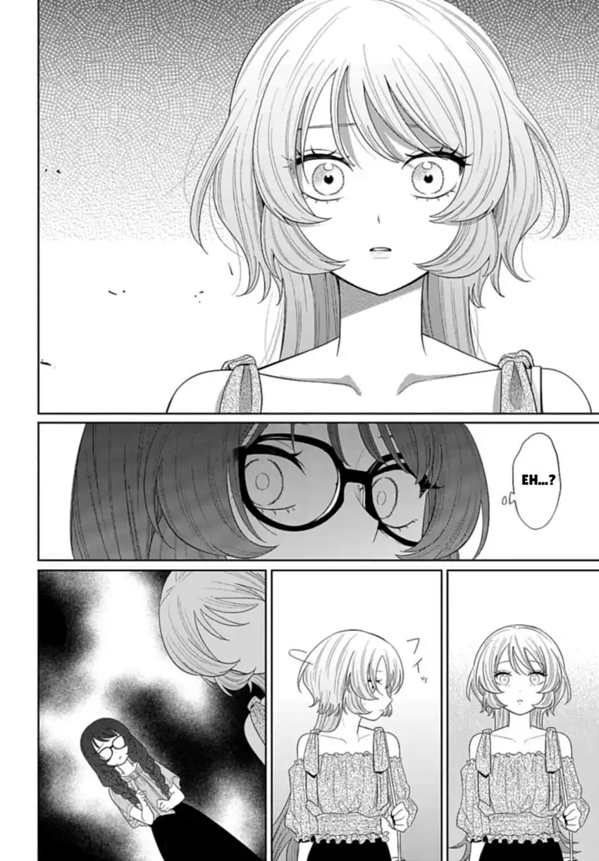 Ani ni Koisuru Watashitachi Chapter 4 Gambar 22