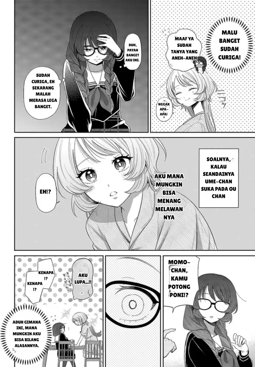 Ani ni Koisuru Watashitachi Chapter 4 Gambar 4