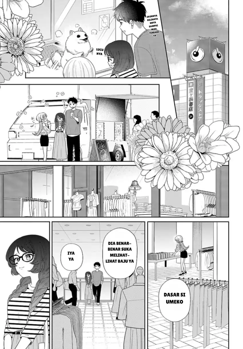 Ani ni Koisuru Watashitachi Chapter 4 Gambar 9