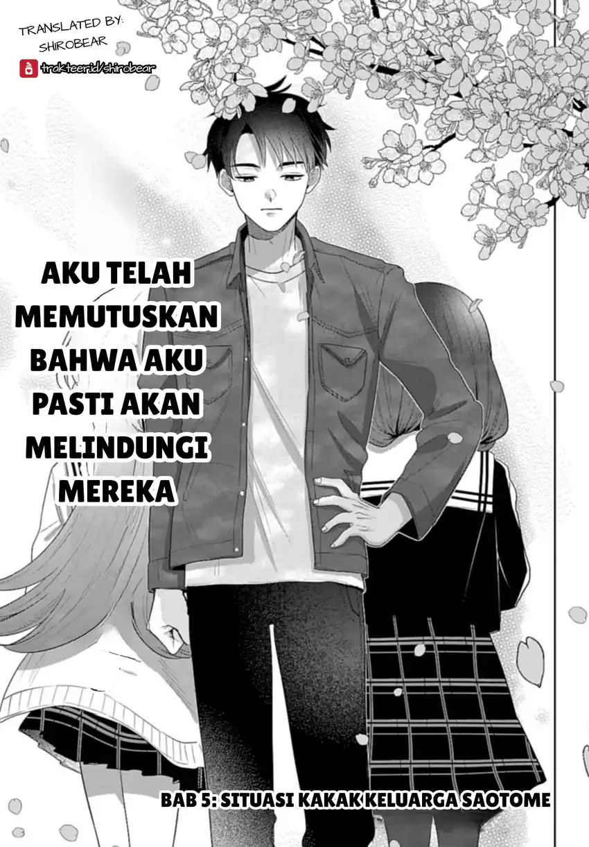 Komik Ani ni Koisuru Watashitachi Chapter 5 gambar nomor 1