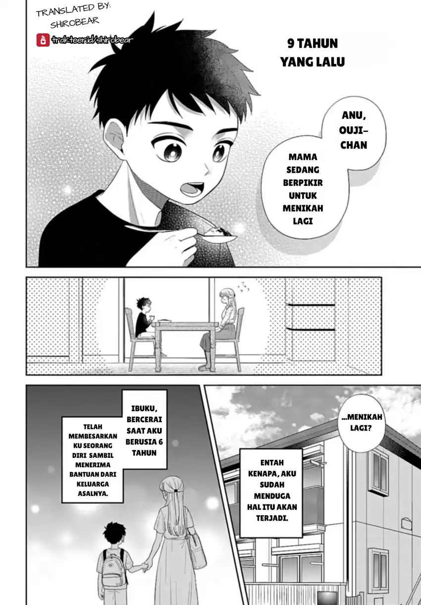 Manga Ani ni Koisuru Watashitachi Chapter 5 gambar nomor 2