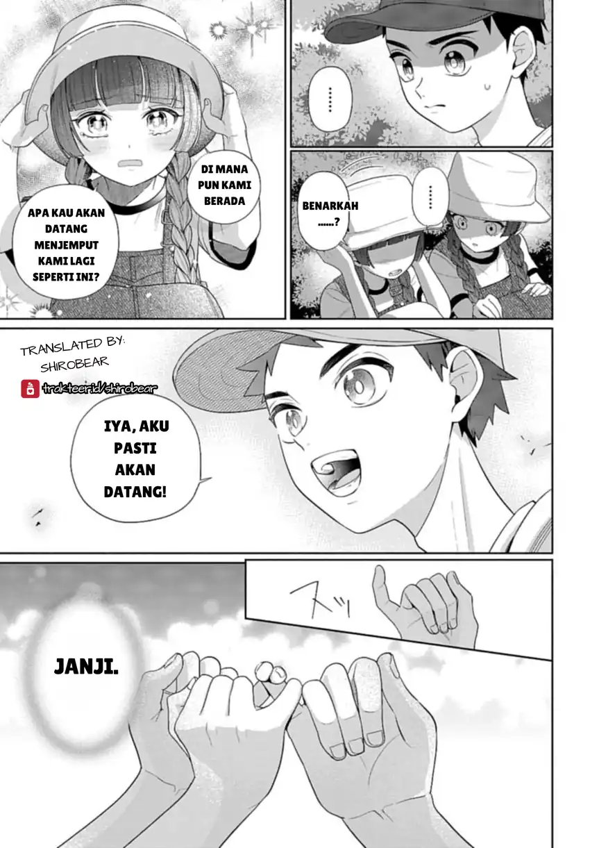 Ani ni Koisuru Watashitachi Chapter 5 Gambar 21