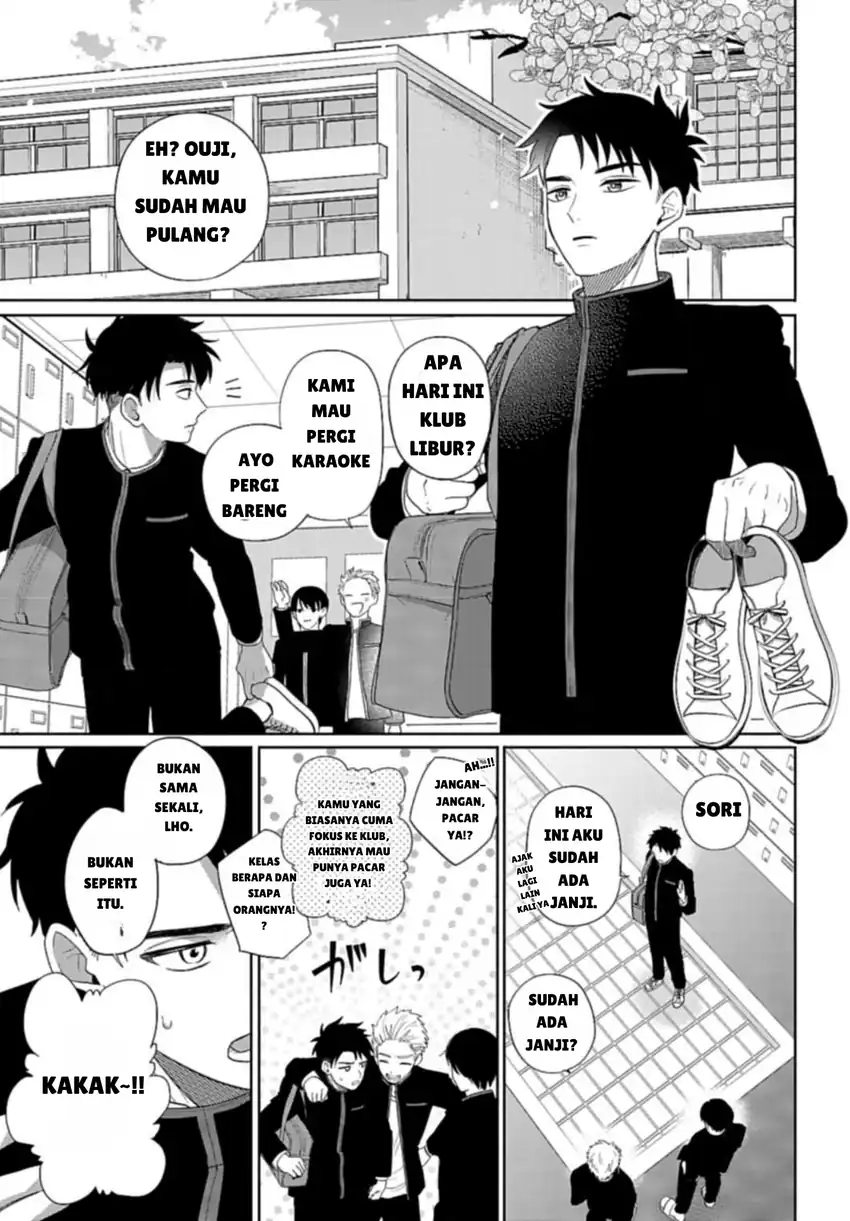 Ani ni Koisuru Watashitachi Chapter 5 Gambar 23