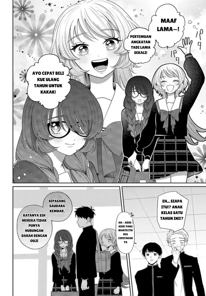 Ani ni Koisuru Watashitachi Chapter 5 Gambar 24