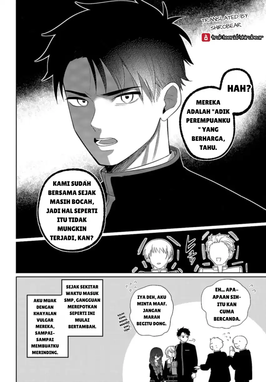 Ani ni Koisuru Watashitachi Chapter 5 Gambar 26