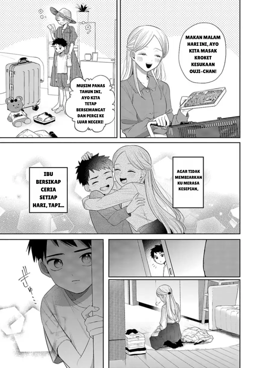 Ani ni Koisuru Watashitachi Chapter 5 Gambar 3