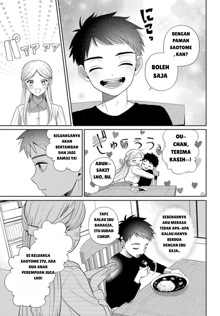 Ani ni Koisuru Watashitachi Chapter 5 Gambar 5