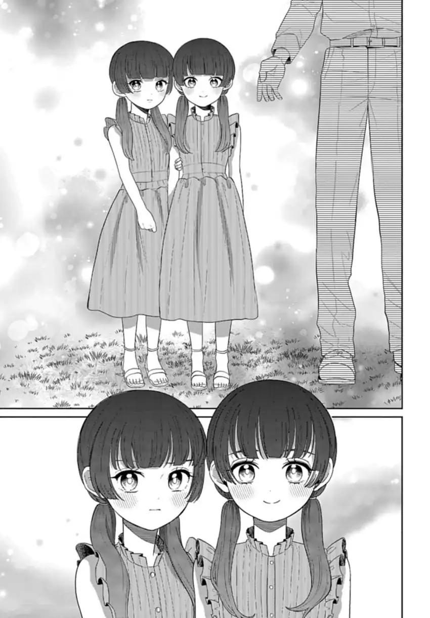 Ani ni Koisuru Watashitachi Chapter 5 Gambar 7