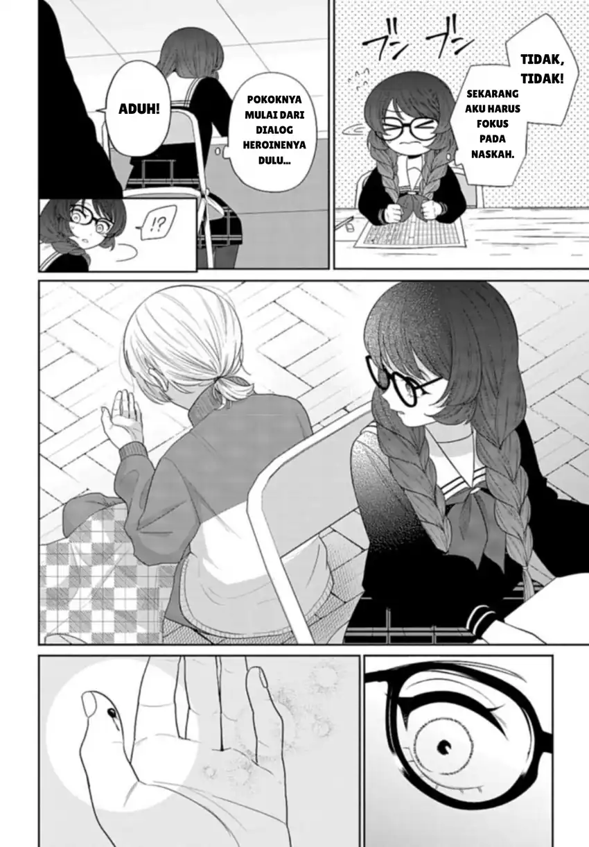 Ani ni Koisuru Watashitachi Chapter 6 Gambar 14