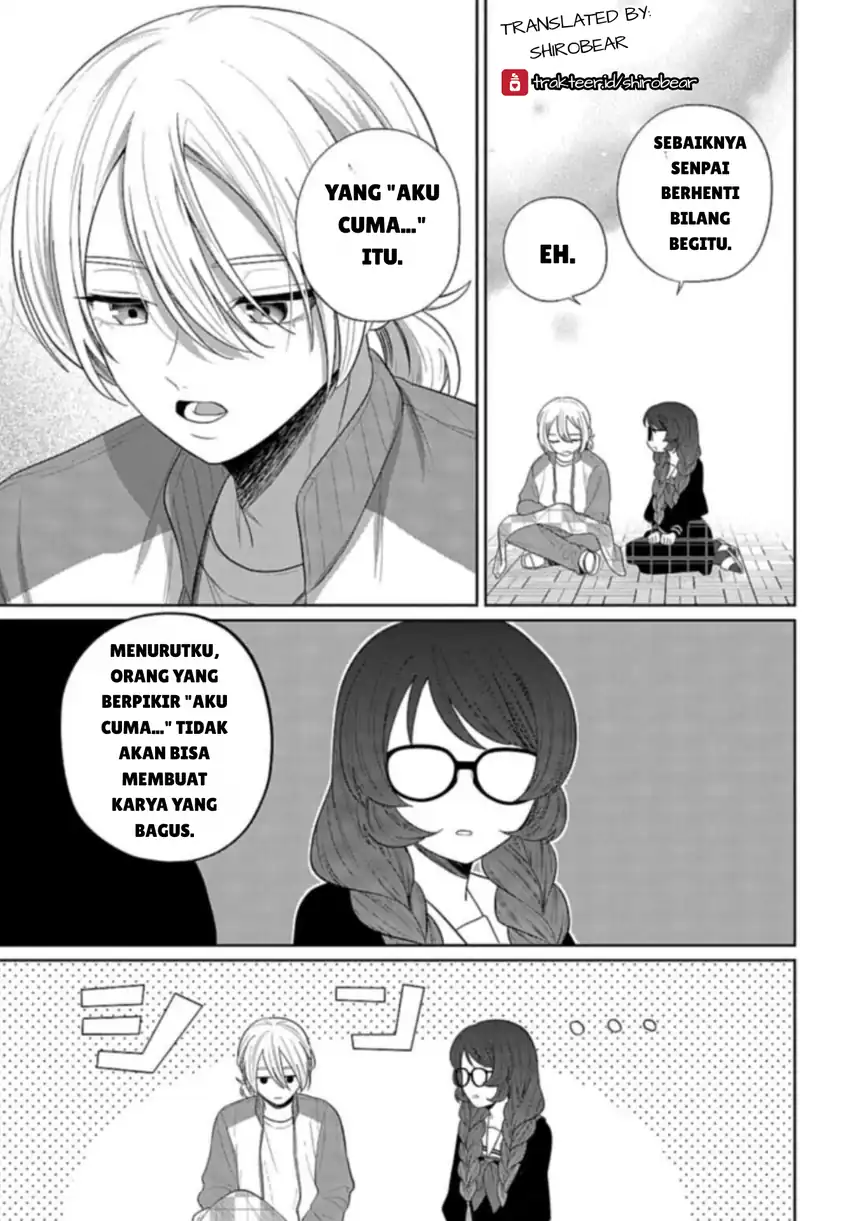 Ani ni Koisuru Watashitachi Chapter 6 Gambar 17