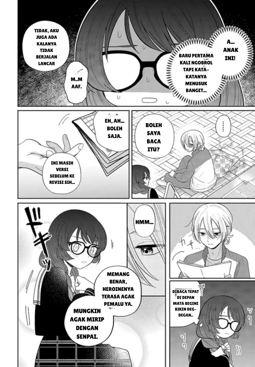 Ani ni Koisuru Watashitachi Chapter 6 Gambar 18