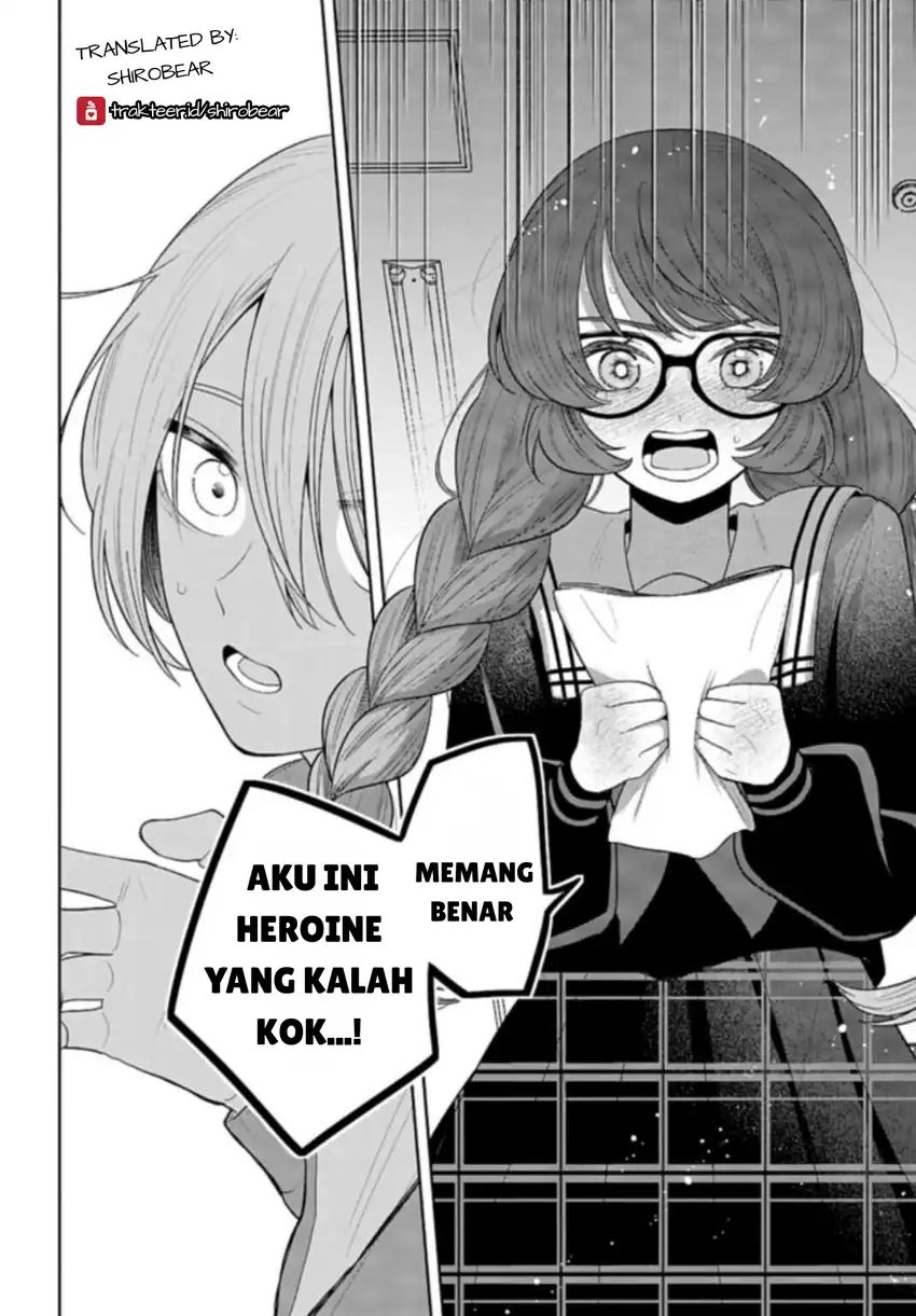 Ani ni Koisuru Watashitachi Chapter 6 Gambar 20