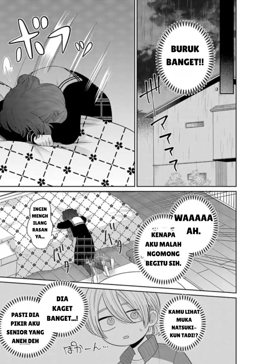 Ani ni Koisuru Watashitachi Chapter 6 Gambar 21