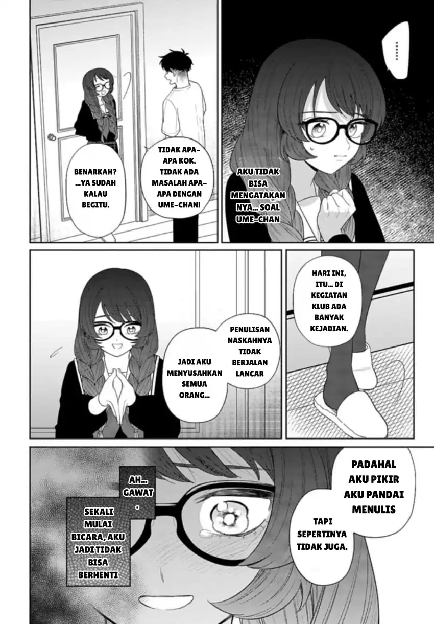 Ani ni Koisuru Watashitachi Chapter 6 Gambar 24