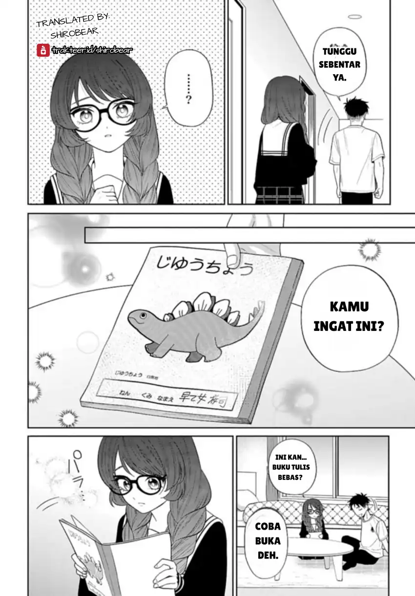 Ani ni Koisuru Watashitachi Chapter 6 Gambar 26