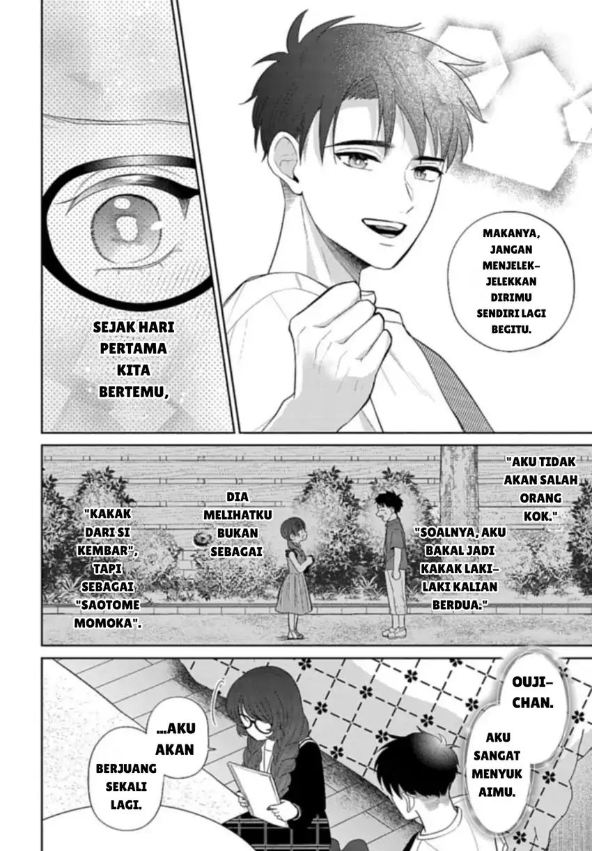 Ani ni Koisuru Watashitachi Chapter 6 Gambar 30