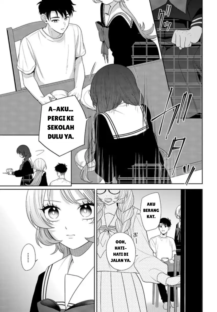 Ani ni Koisuru Watashitachi Chapter 6 Gambar 5