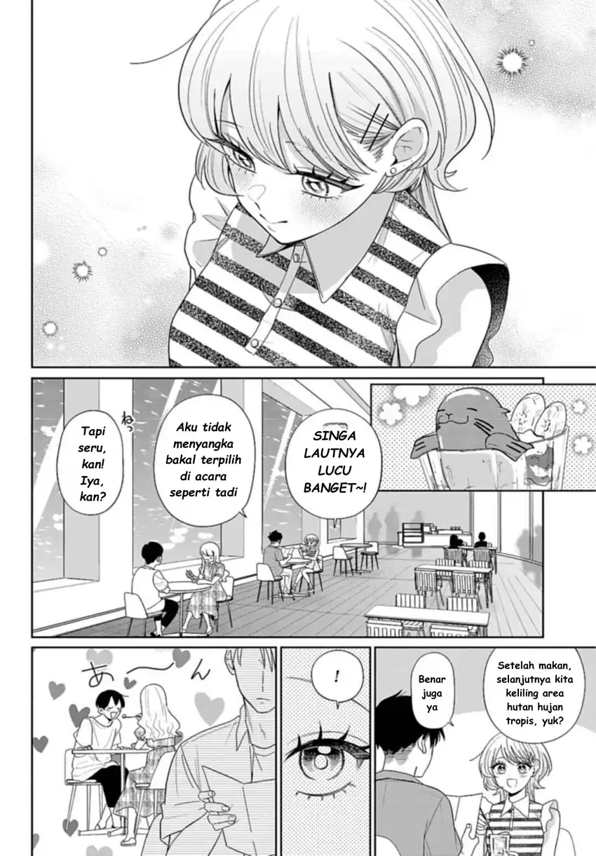 Ani ni Koisuru Watashitachi Chapter 8 Gambar 11