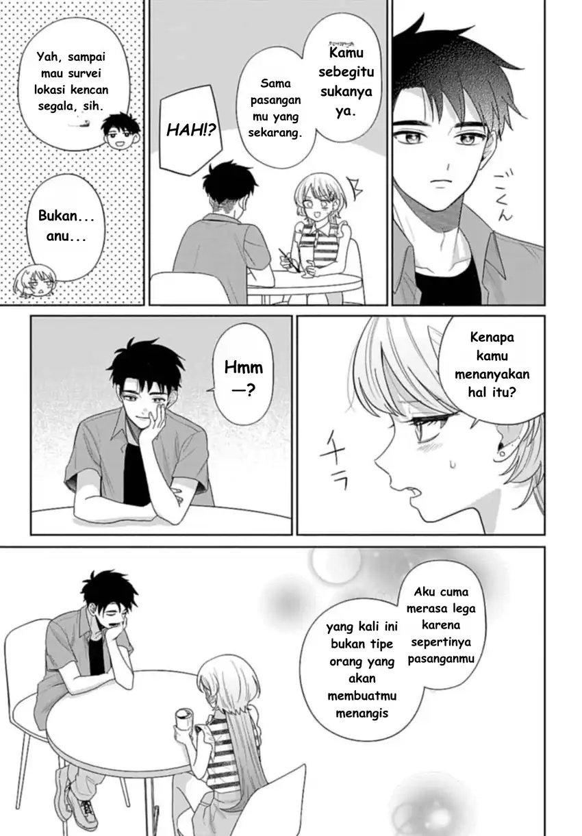 Ani ni Koisuru Watashitachi Chapter 8 Gambar 14