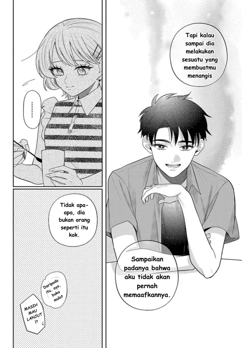 Ani ni Koisuru Watashitachi Chapter 8 Gambar 15