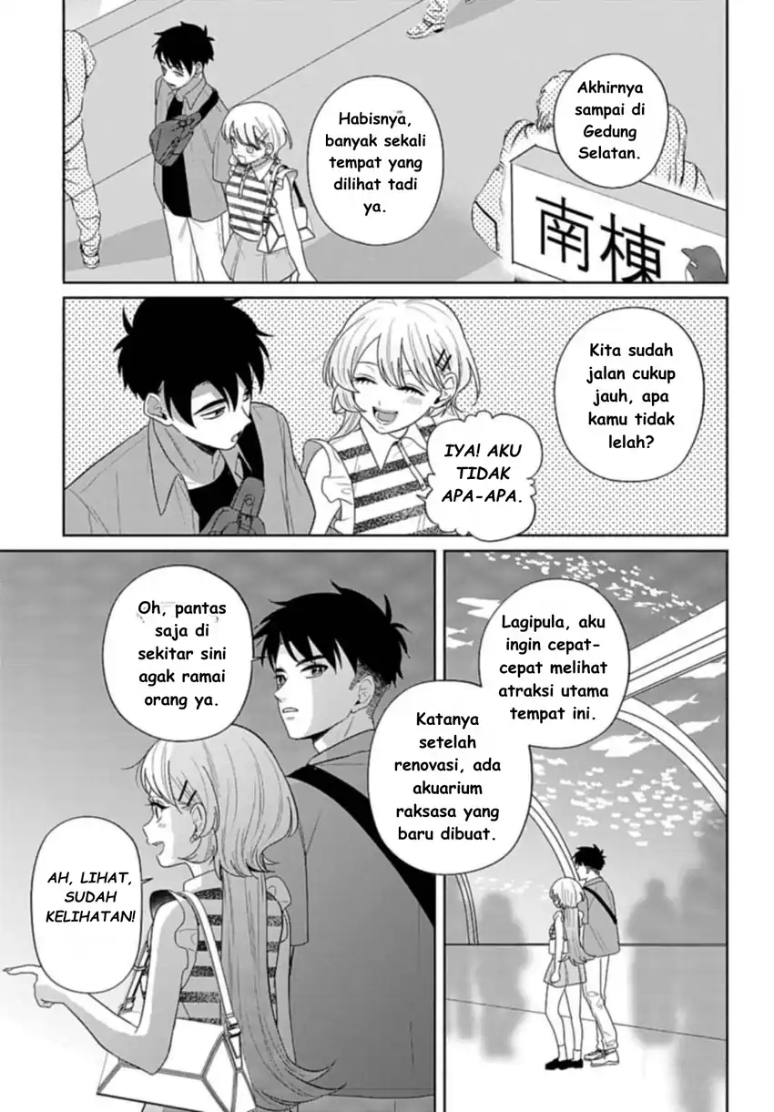 Ani ni Koisuru Watashitachi Chapter 8 Gambar 16