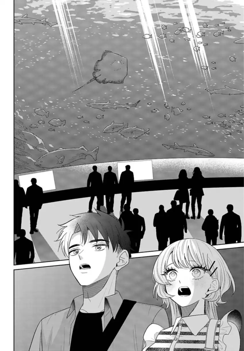 Ani ni Koisuru Watashitachi Chapter 8 Gambar 17