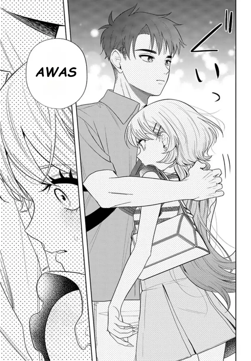 Ani ni Koisuru Watashitachi Chapter 8 Gambar 20